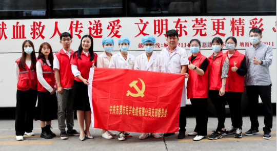 热血奉献，爱心永恒 | 六合联盟人踊跃参与无偿献血活动